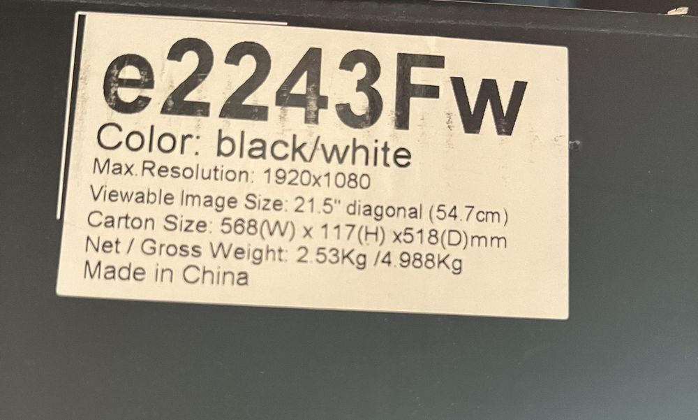 Монитор фирмы  ЛОС