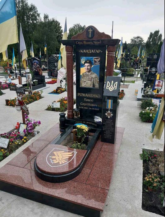 Пам'ятники з граніту