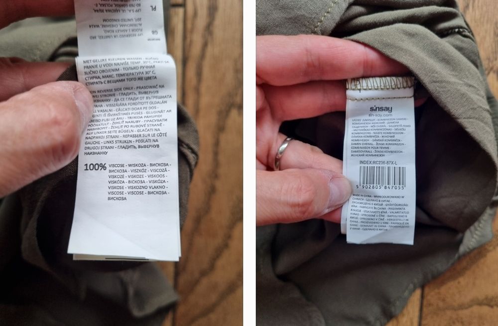 Kombinezon damski, krótki, letni, khaki, Sinsay, rozm L