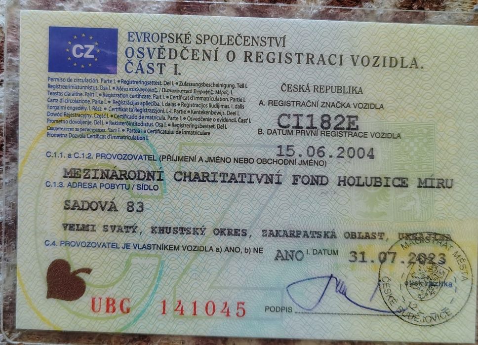 Продам Сітроен С 8