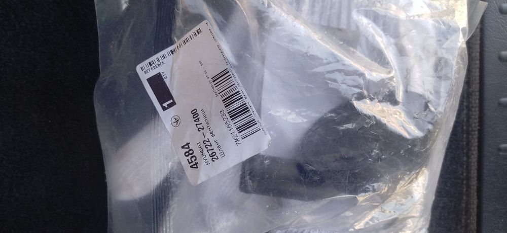 Клапан вентиляции картерных газов. Клапан PCV.