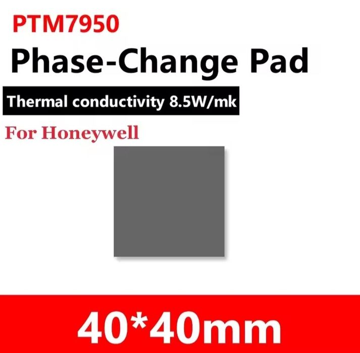 Термоiнтерфейс Honeywell PTM7950 з фазовим переходом 8.5W 0.25мм 40x40