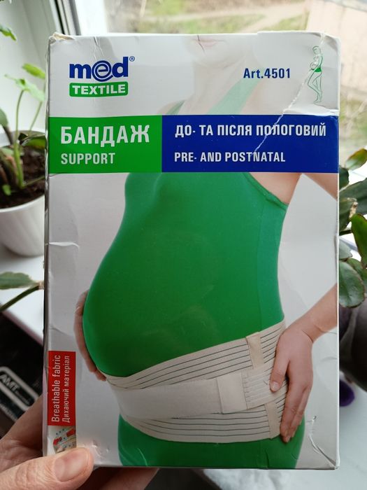 Бандаж р. L (107-115)