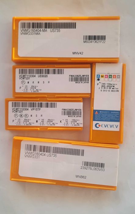 Фреза твердосплавная пальчиковая , концевая 20мм 7мм 12 10мм 8мм 3мм