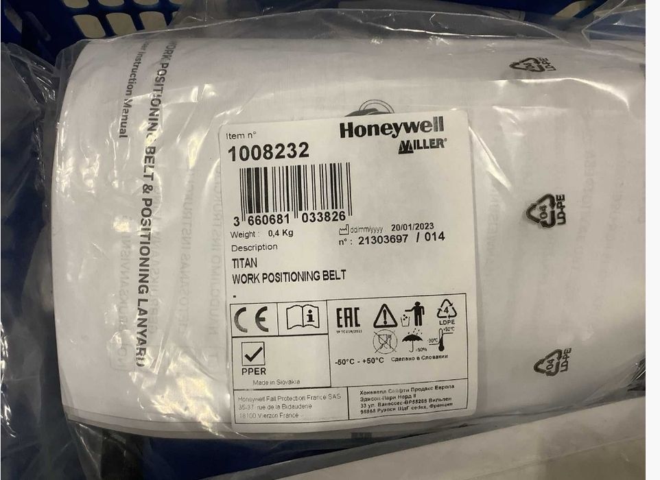 Honeywell Miler Titan Pas chroniący przed upadkiem EN 358