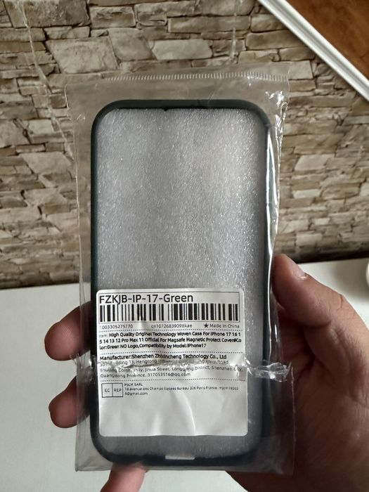 Чогол iphone 17 новий