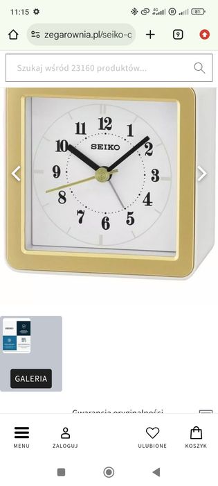 QHE082W Budzik Seiko premium 
QHE082W
Budzik Seiko
Budzik S