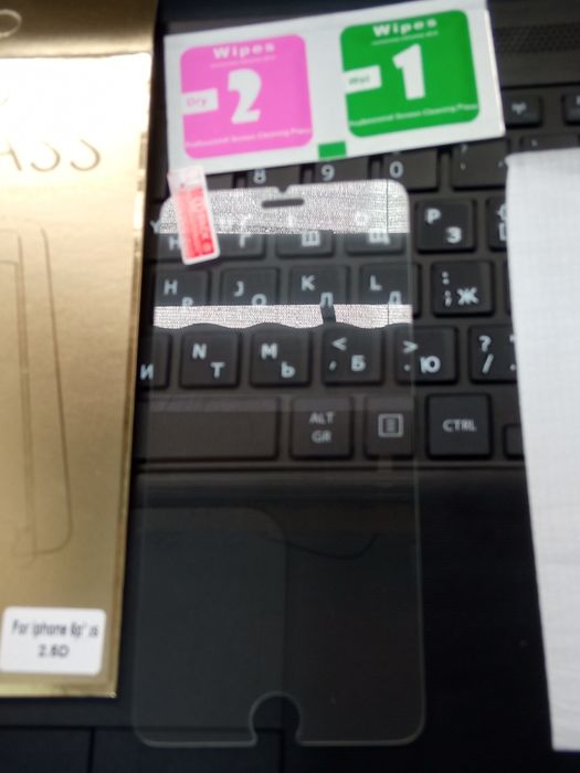 Захисне скло Apple iPhone 6plus 10 штук
