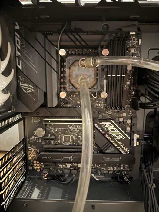 Płyta główna ATX Asus ROG Strix B660-F Gaming WiFi DDR5