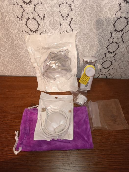 Przenośny inhalator/nebulizator Feellife Air Pro VIII