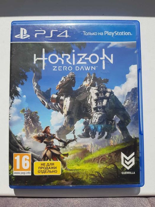 Horizon Zero Dawn (диск для PS4, PlayStation 4)