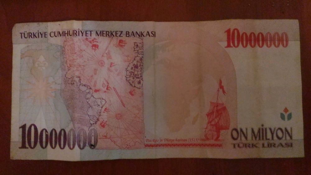 Продам турецькі ліри 1970р. Та інше