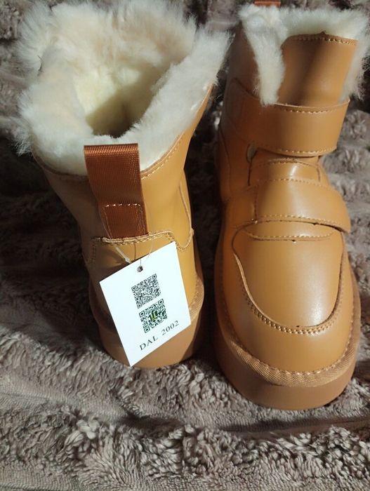 Угі зимові теплі