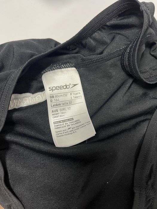 Купальний speedo дитячий