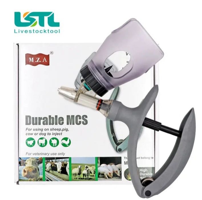 Ветеринарний шприц 5мл