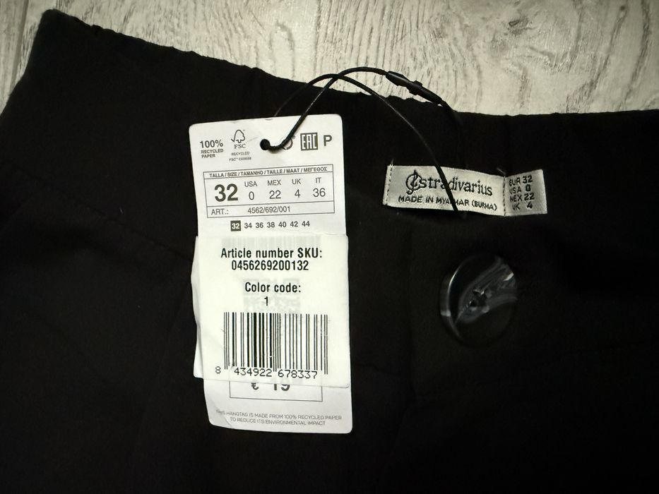 Штани жіночі прямі Stradivarius 32