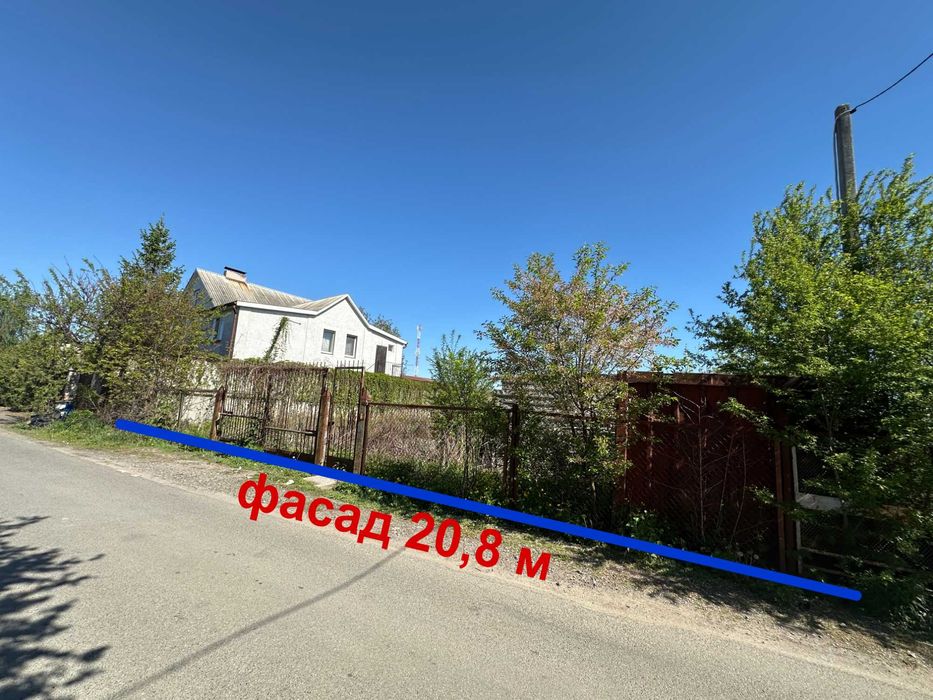 Тарасівка 15,5 соток під будівництво, газ, світло, підвал, огорожа