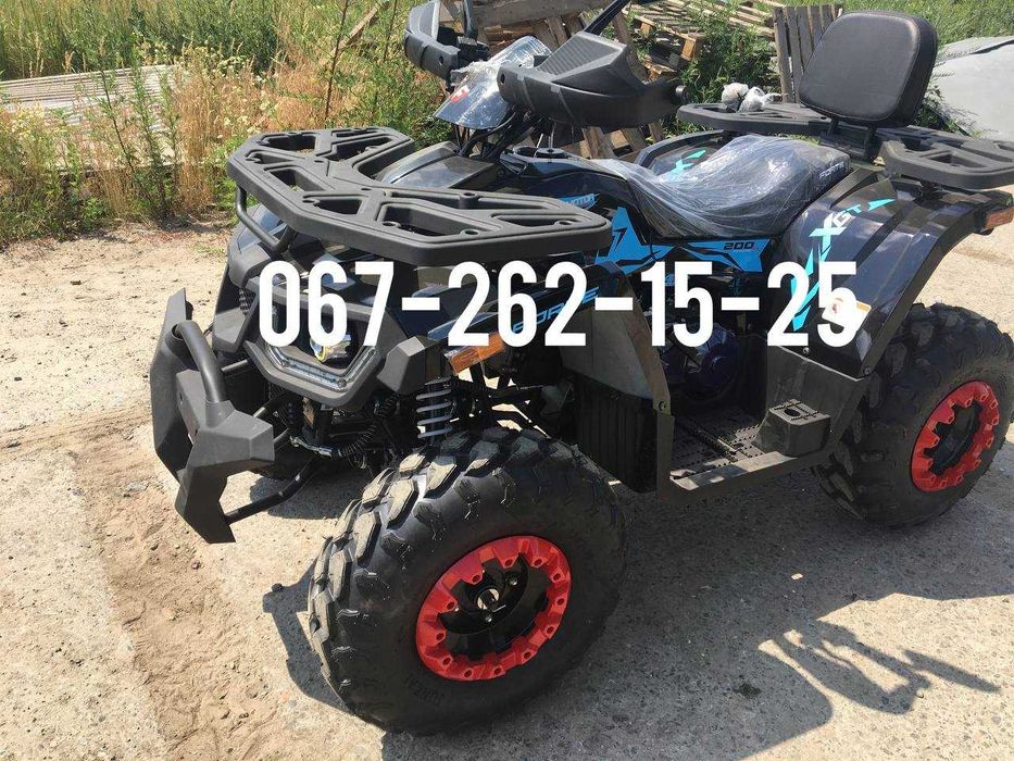 Квадроцикл Форте Шарк FORTE SHARK 200 куб. Доставка Кредит Масла