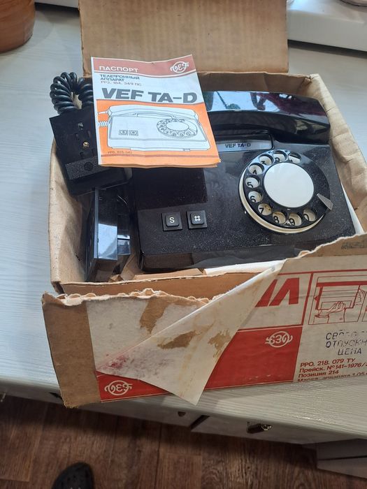 Телефон новый vef-D