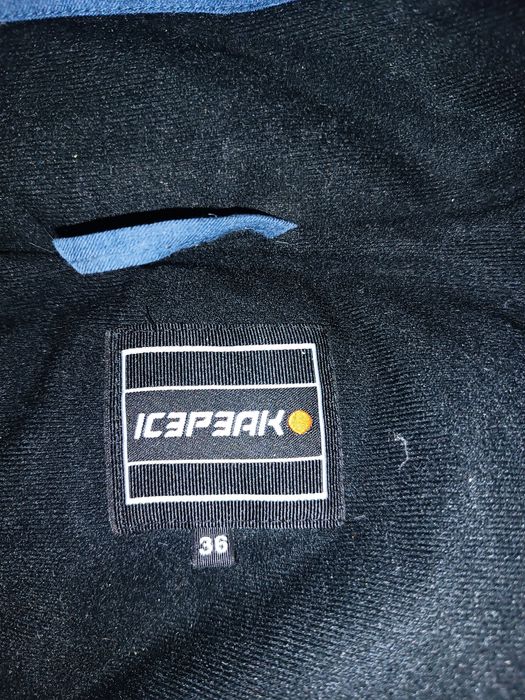 Жіноча куртка Icepack