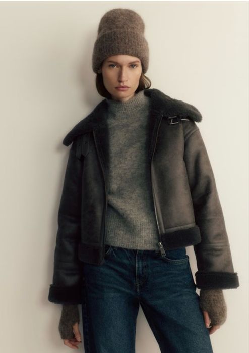 Дублянка RESERVED дуже стильна і тепла