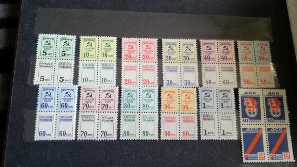 Профмарки членський взнос