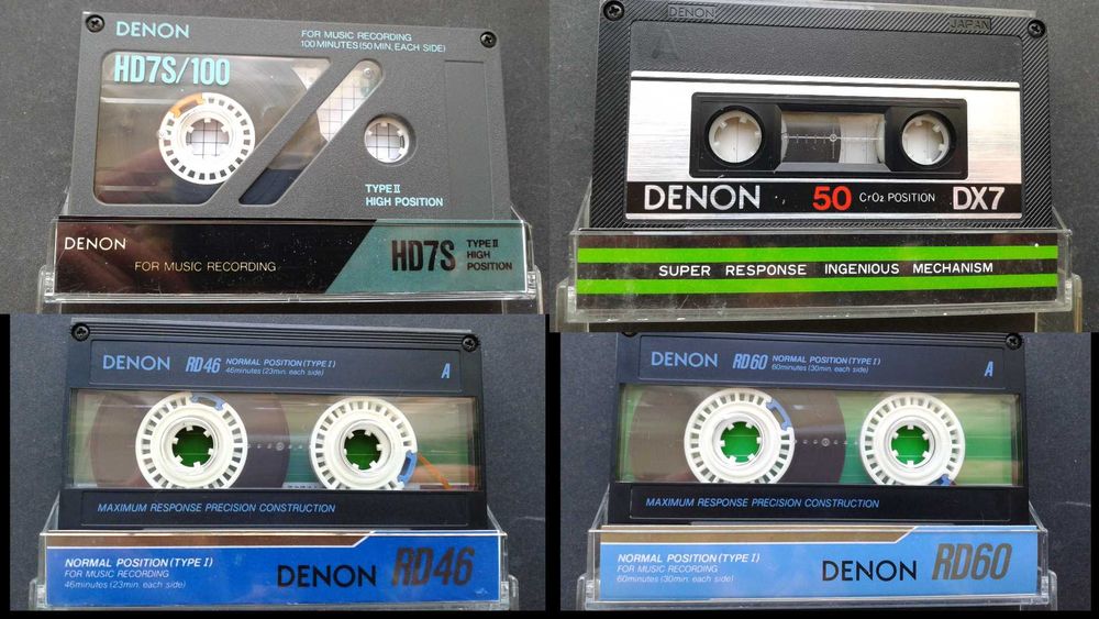 Аудиокассеты Denon HD-X, Denon RD-X, Denon HG-S, Denon HD7S: 250