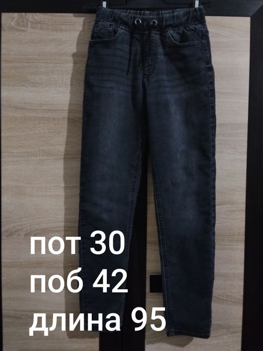 Джинсы, спортивные штаны,шорты на подростка 10-13 лет.