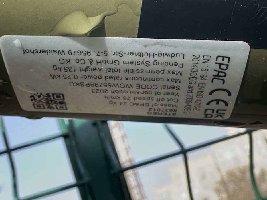 Электровелосипед Cube STEREO HYBRID 160 HPC. HPC RACE 750 27.5