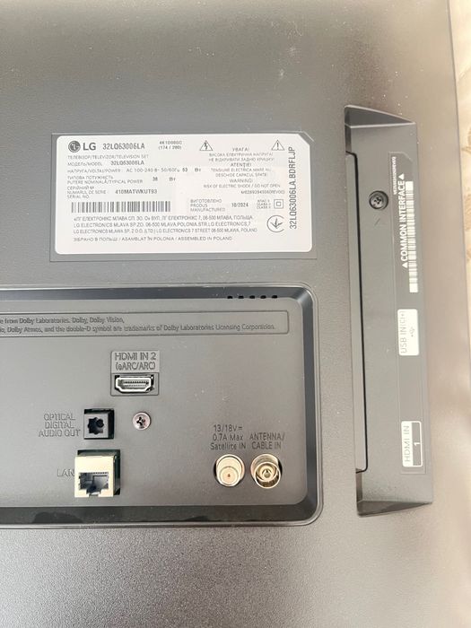 Продаю LG SMART TV 32LQ63006LA