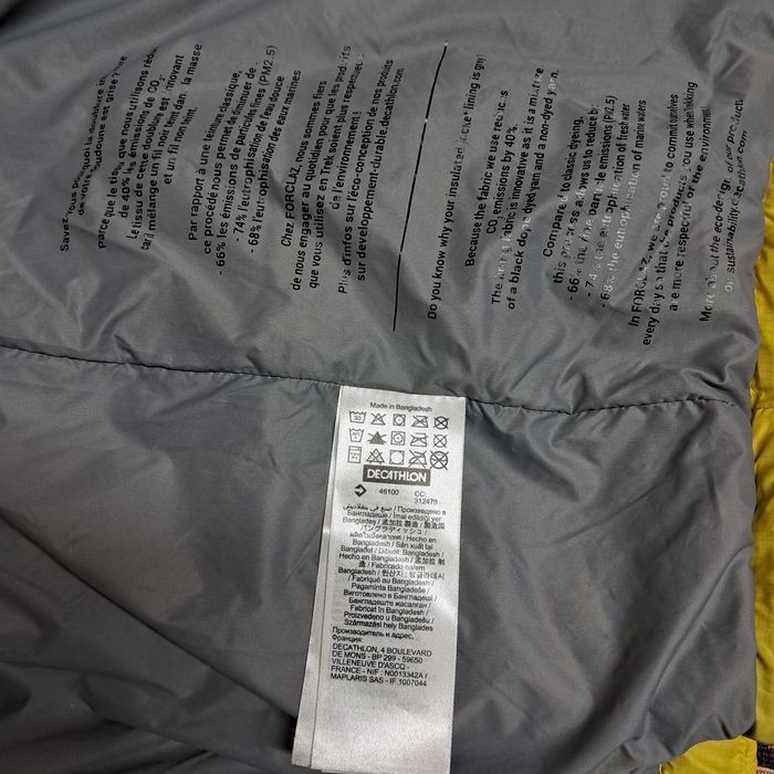 Куртка XXL, Decathlon, півсезонна