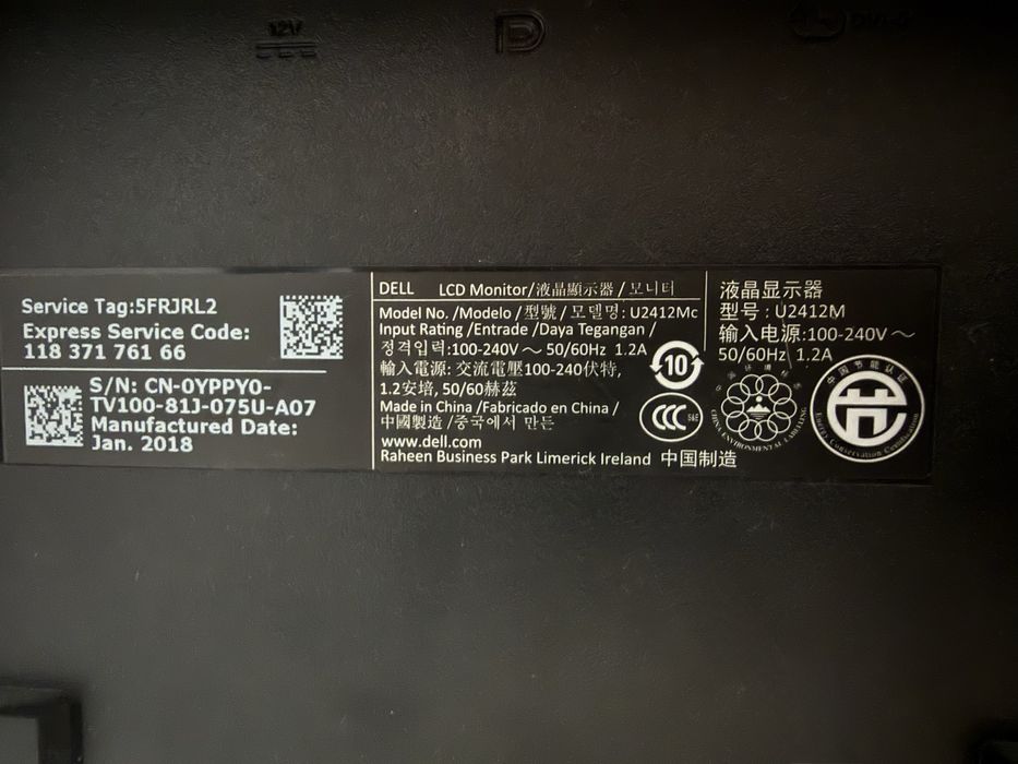 Монітор DELL U2412mc