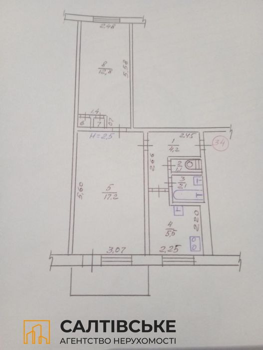 2902-КЮ Продам 2к квартиру на Салтовке Салтовская 533 м/р