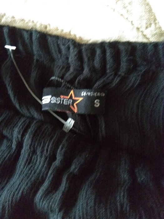 Ветровка для девочки S