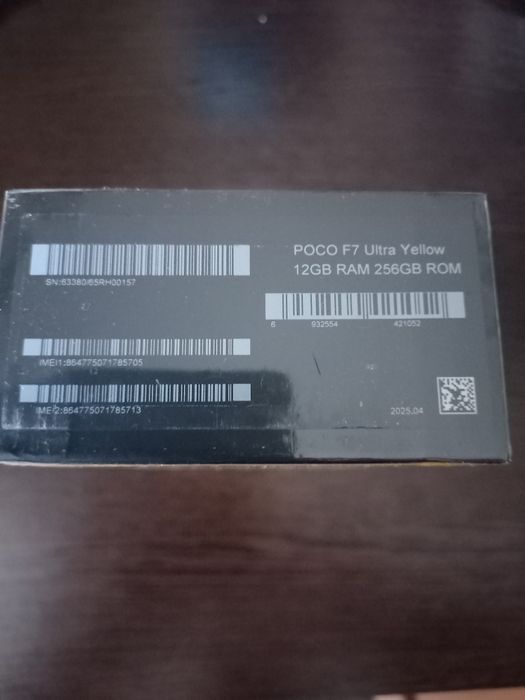 Смартфон POCO F7 Ultra 12/256GB Yellow