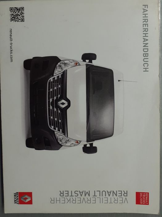 Продам новую оригинальную сервисную книгу Рено Мастер .