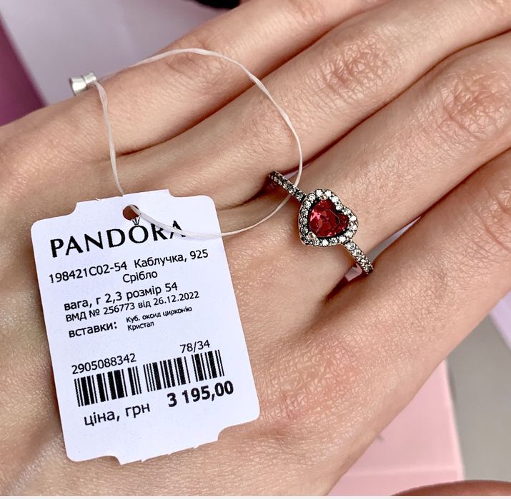 Пандора pandora каблучка червоне серце кольцо