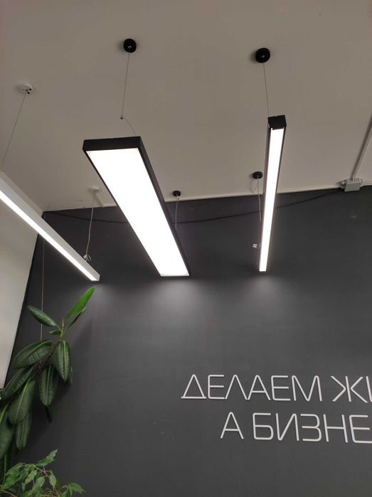 Акция! Подвесной линейный LED светильник на тросах 30Вт 6400К чёрный