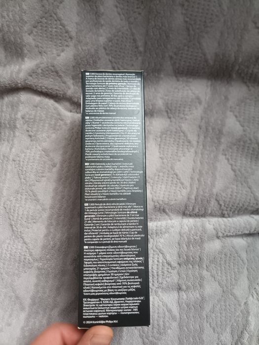 Szczoteczka soniczna  elektryczna PHILIPS Sonicare 5300 HX7101/01
