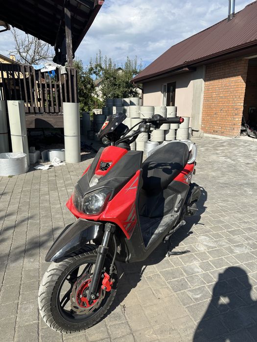 Скутер Forte BWS-R 150