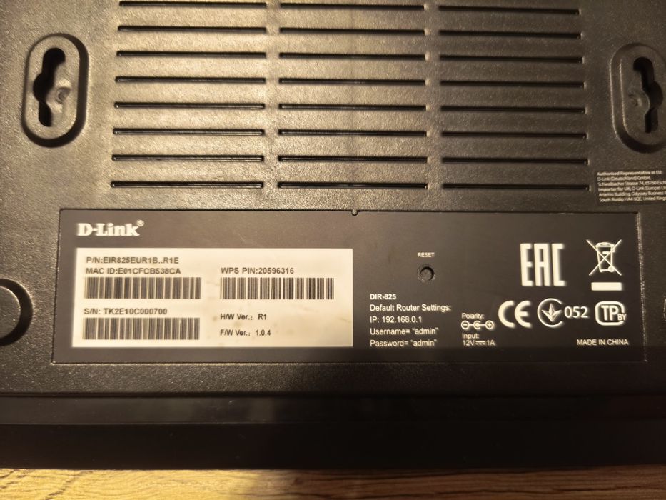 Router 4G LTE D-Link DWP-812 KT zestaw z anteną zewnętrzną