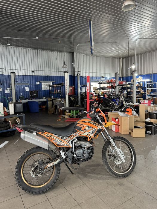 Geon X-Road 250 (торг)