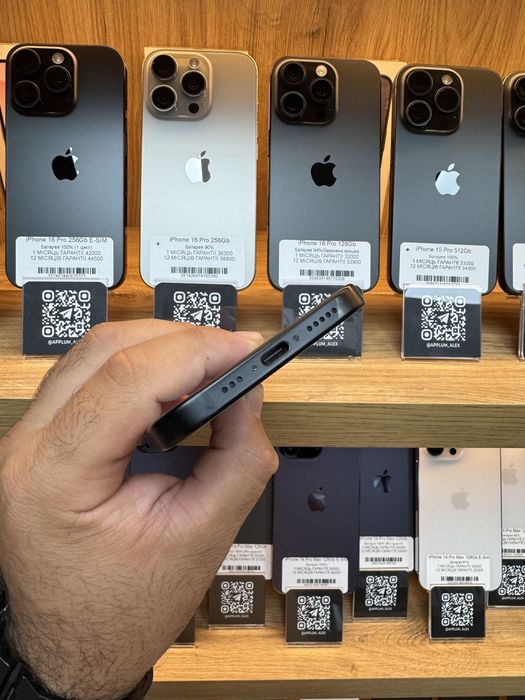iPhone 15 128Gb 88% Батарея | Гарантія