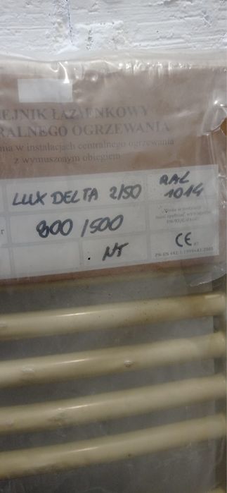 Sprzedam grzejnik