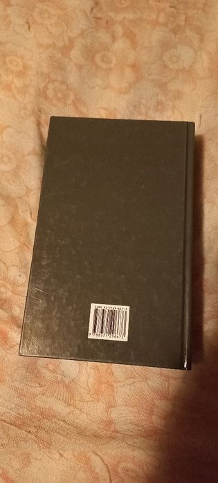 S.Llewellyn Straceńcy z Nawarony