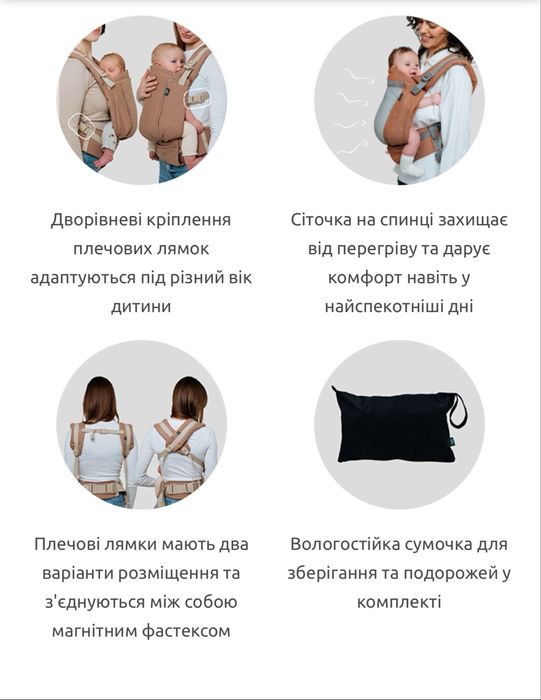 Ерго-рюкзак ONE Evo love carry