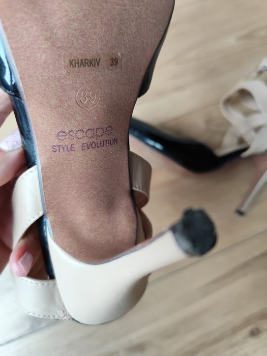 Śliczne szpilki rozmiar 39