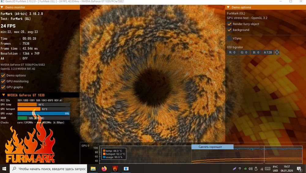 Gt 1030 2gb ddr5 Asus Overclock edition
