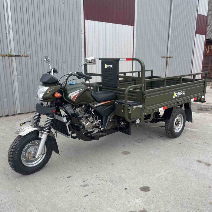 Трицикл Грузовой Дозер 250сс