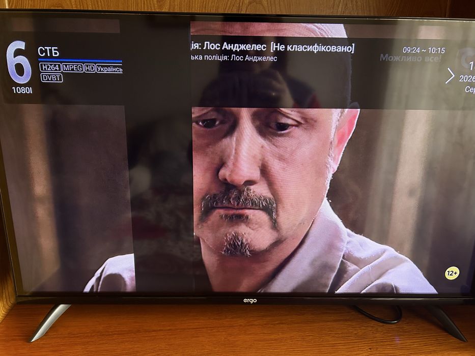 Телевізор  - плазма Ergo 32 робочий